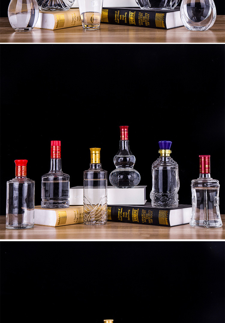 厂家销售500ml白酒瓶半斤玻璃酒瓶二两空酒瓶自酿手工按压密封盖