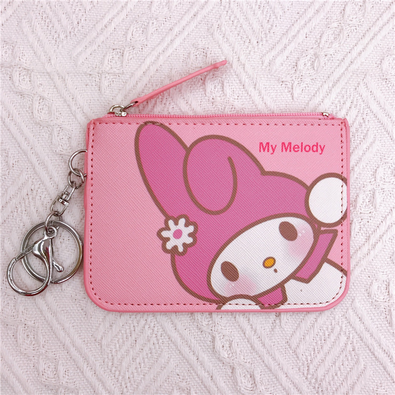Mq Clow M Pom Pom Purin Gemini Long Eared Rabbit Leather Cutting Ferrule Coin Purse Card Holder Integrated with Keychain Pendant