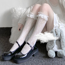lolita日系复古软妹可爱显瘦小腿袜洛丽塔学生蕾丝花边堆堆袜夏季