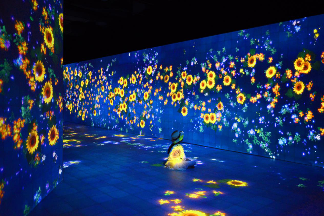 全息投影仪3d餐厅地面沉浸式空中成像剧本杀游戏互动墙裸眼5d影院