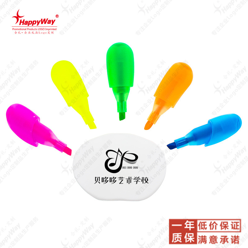 Palm Fluorescent Marker Logo Printing Exhibition Promotion Advertising Promotion Promotion Activity Small Gift Printing Order