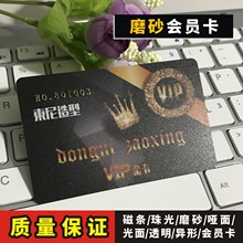 引流的礼品爆款影视会员卡视频vip电视会员追剧 全网影视卡年卡