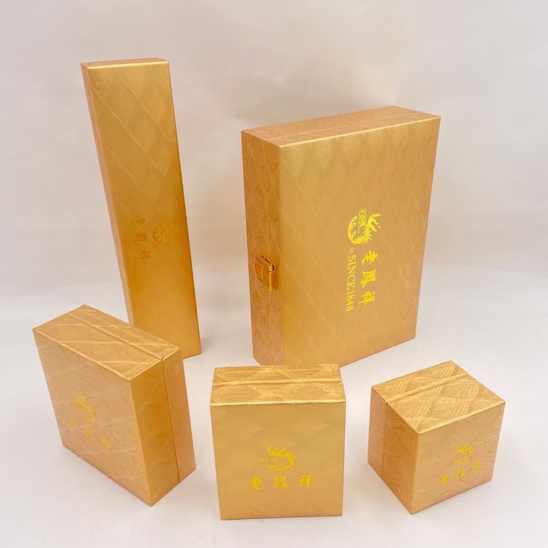 适用老凤祥手提袋现货珠宝首饰戒指盒吊坠套链盒手镯手链盒三金盒