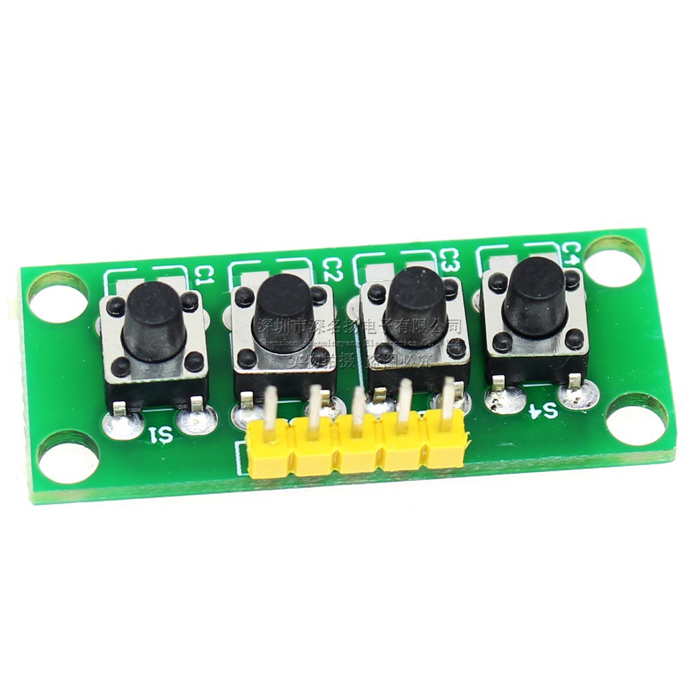 键盘模块 独立按键模块 4位独立按键模块 学生实验通用