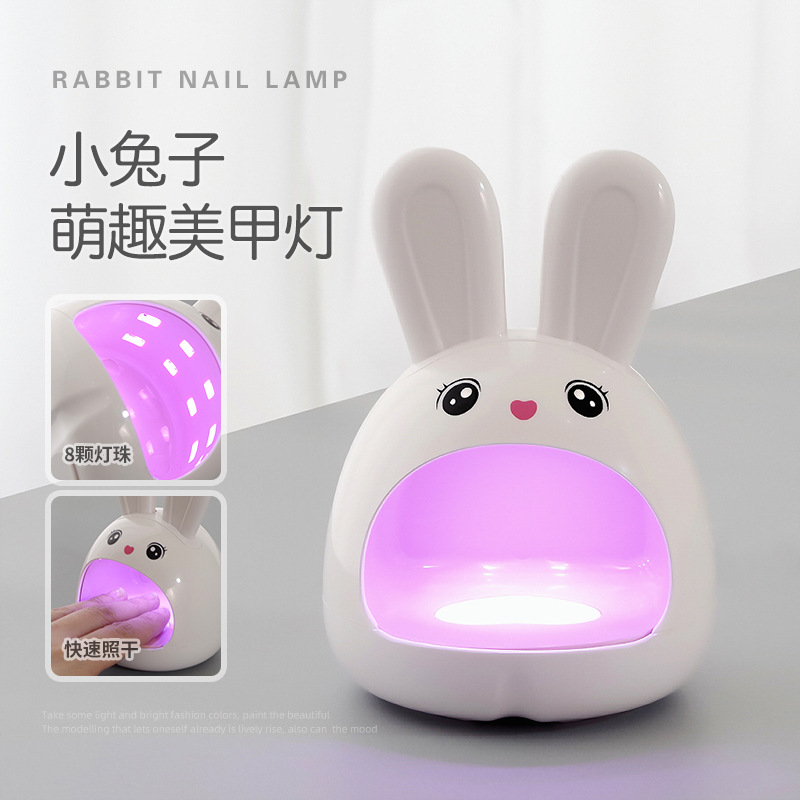 18w manicure mini uv lamp heating lamp uv polish not black hand usb small quick-drying purple light led phototherapy machine