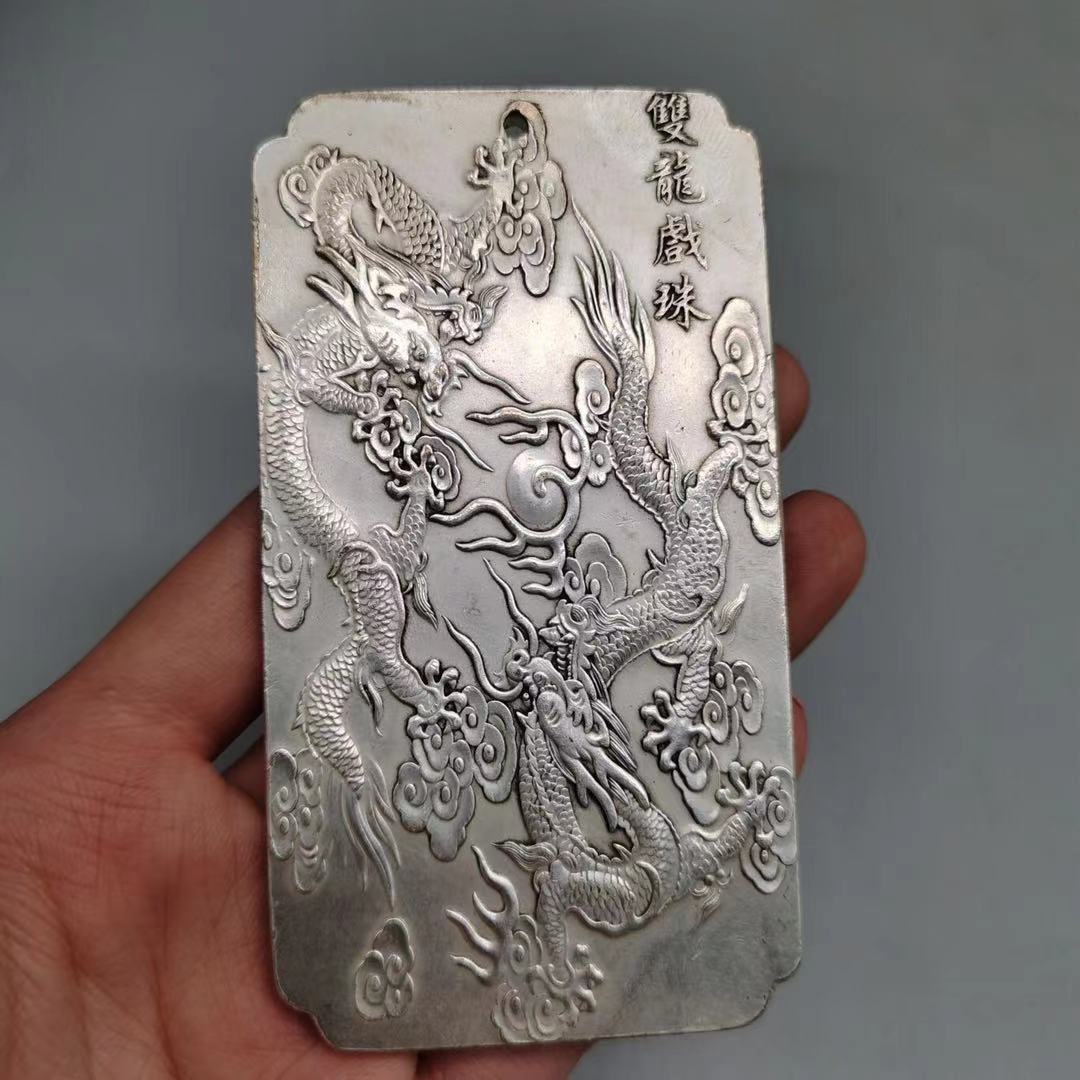 批发古玩杂项仿古做旧白铜鎏银令牌腰牌双龙戏珠挂牌杂件六款可选