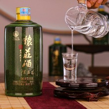 怀庄酒核心诚酿53度酱香型白酒6瓶500ml贵州茅台镇坤沙酒怀庄酒厂