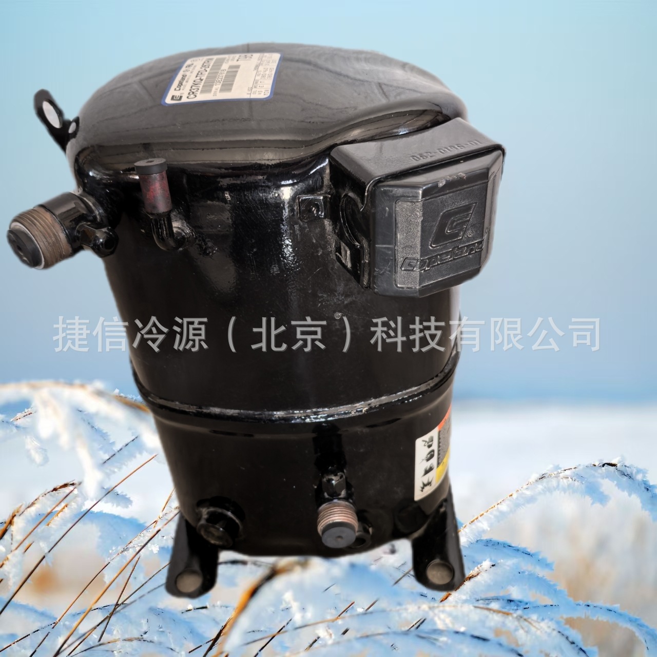 3匹全封闭冷水机组空调制冷压缩机CR37KQ-TFD-267RM