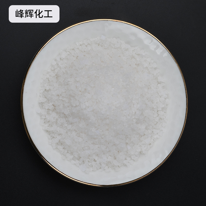 农业抗旱喷播土壤保水剂 绿化用植物绿化农林抗旱剂吸水颗粒