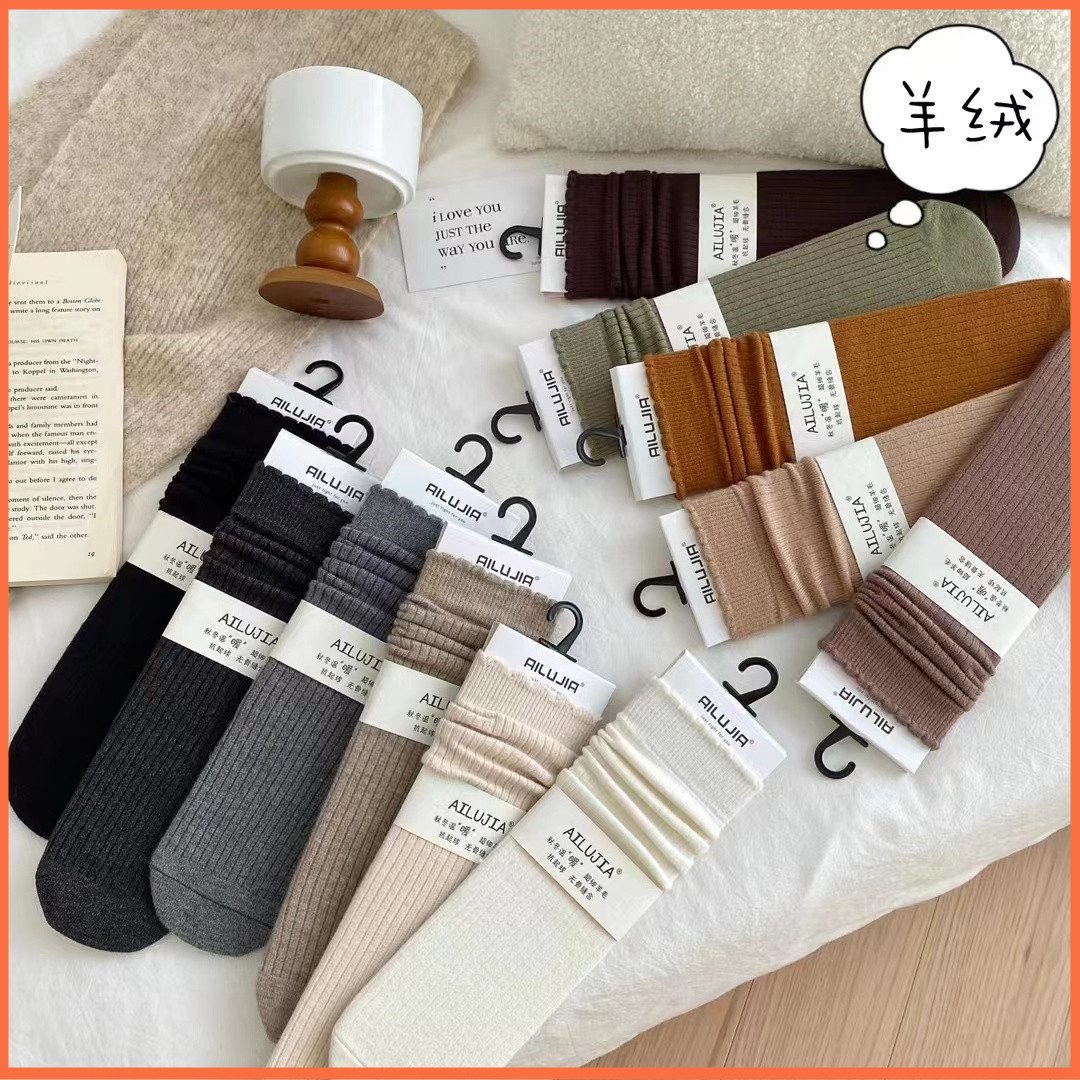 Foreign Trade Style Parallel Bars Straight Lace Cashmere Adult Women's Socks Heating Cotton Fashion Korean Style Thick Mid-Calf Length Socks Wholesale