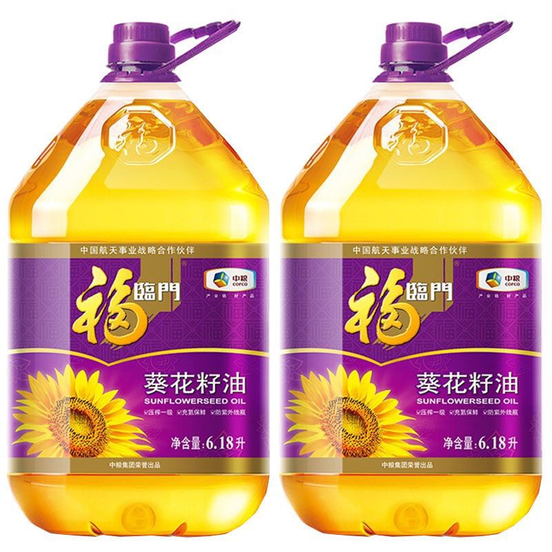 福临门葵花籽油6.18l*2桶压榨一级食用油批发一整箱大桶正宗-阿里巴巴