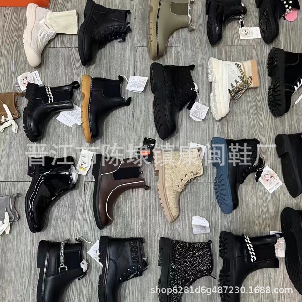 秋季新款女士马丁单靴温州品牌库存鞋时尚休闲低筒皮靴杂款尾货