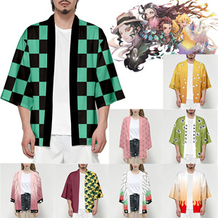 现货之刃羽织动漫同款印花和服披风成人儿童款-阿里巴巴