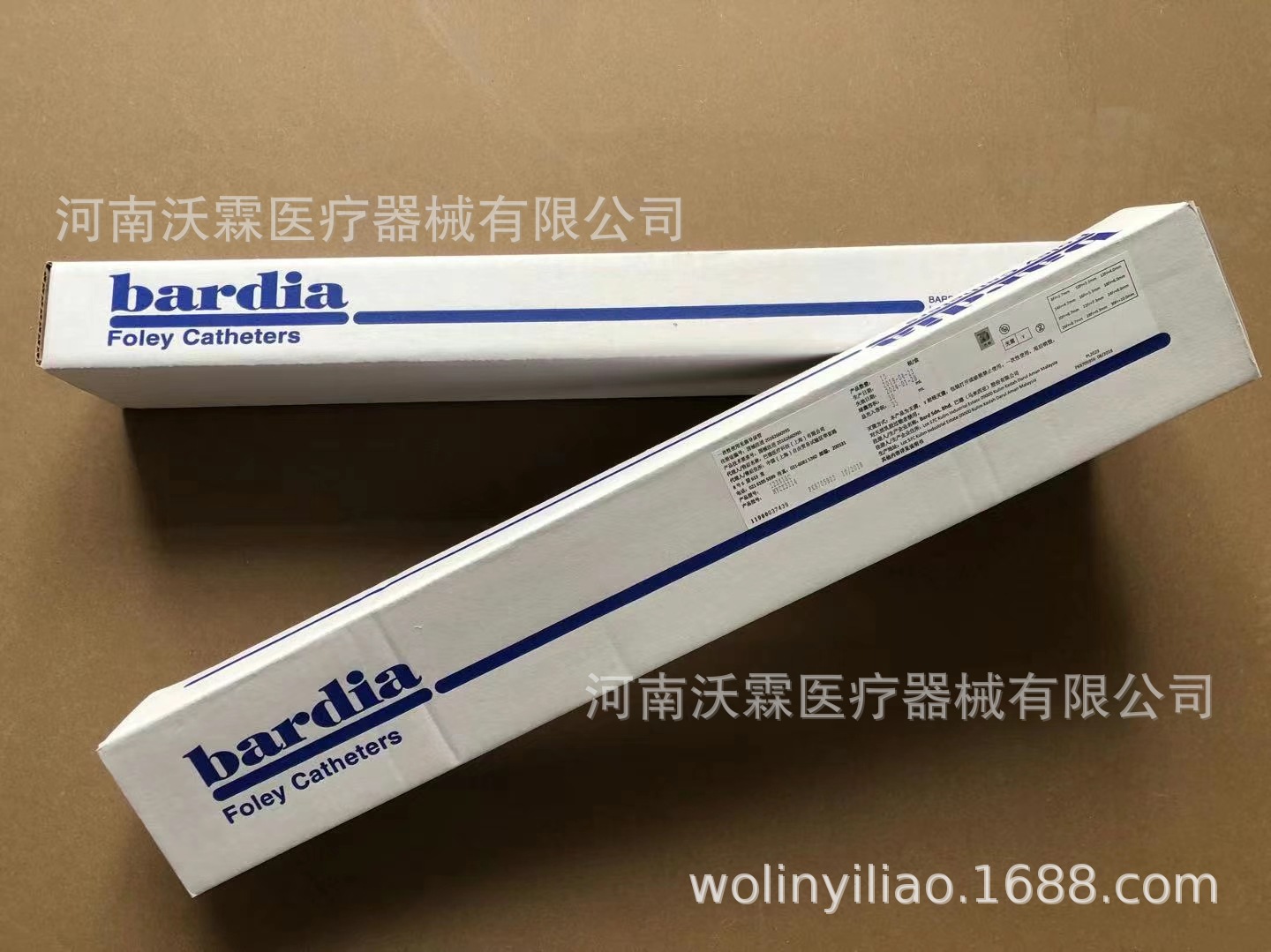 巴德导尿管三腔导尿管10支/盒