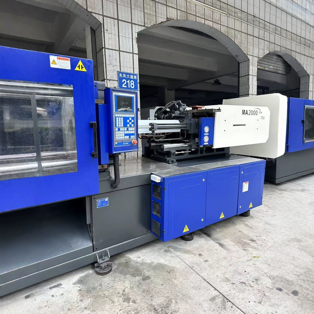 海天注塑机海天200吨卧式成型机 注塑机伺服机二手海天注塑机