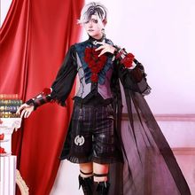 第五人格cos服病患星辰cosplay服装全套男女游戏动漫二次元c服