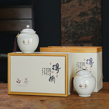 贵州特产,正安白茶,礼盒装_阿里巴巴找货神器