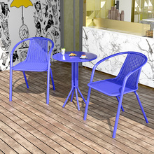 北欧简约阳台铁板小桌椅折叠桌子椅子户外休闲家具铁艺桌椅