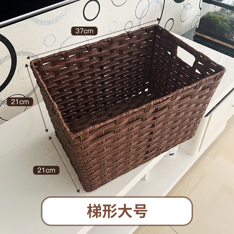 Light Luxury American-Style Rattan-like Household Dirty Clothes Storage Basket Snack Toy Bucket High-Profile Figure Woven Basket Dirty Clothes Basket