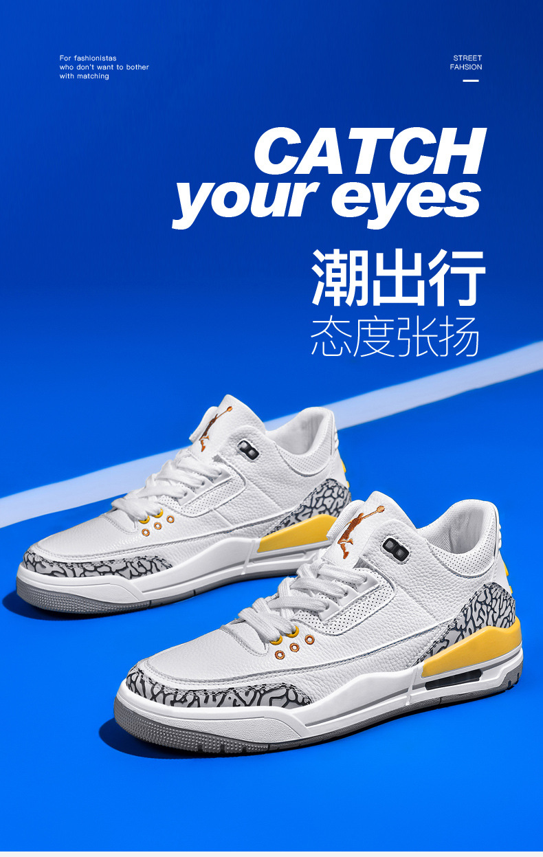 aj3藤原浩男鞋黑水泥莆田官网正版赛车蓝火焰红高帮篮球运动鞋乔3