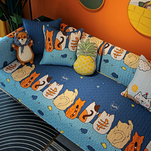 3MLE新品可爱布艺棉质沙发垫四季通用防滑坐垫沙发巾沙发盖布套罩
