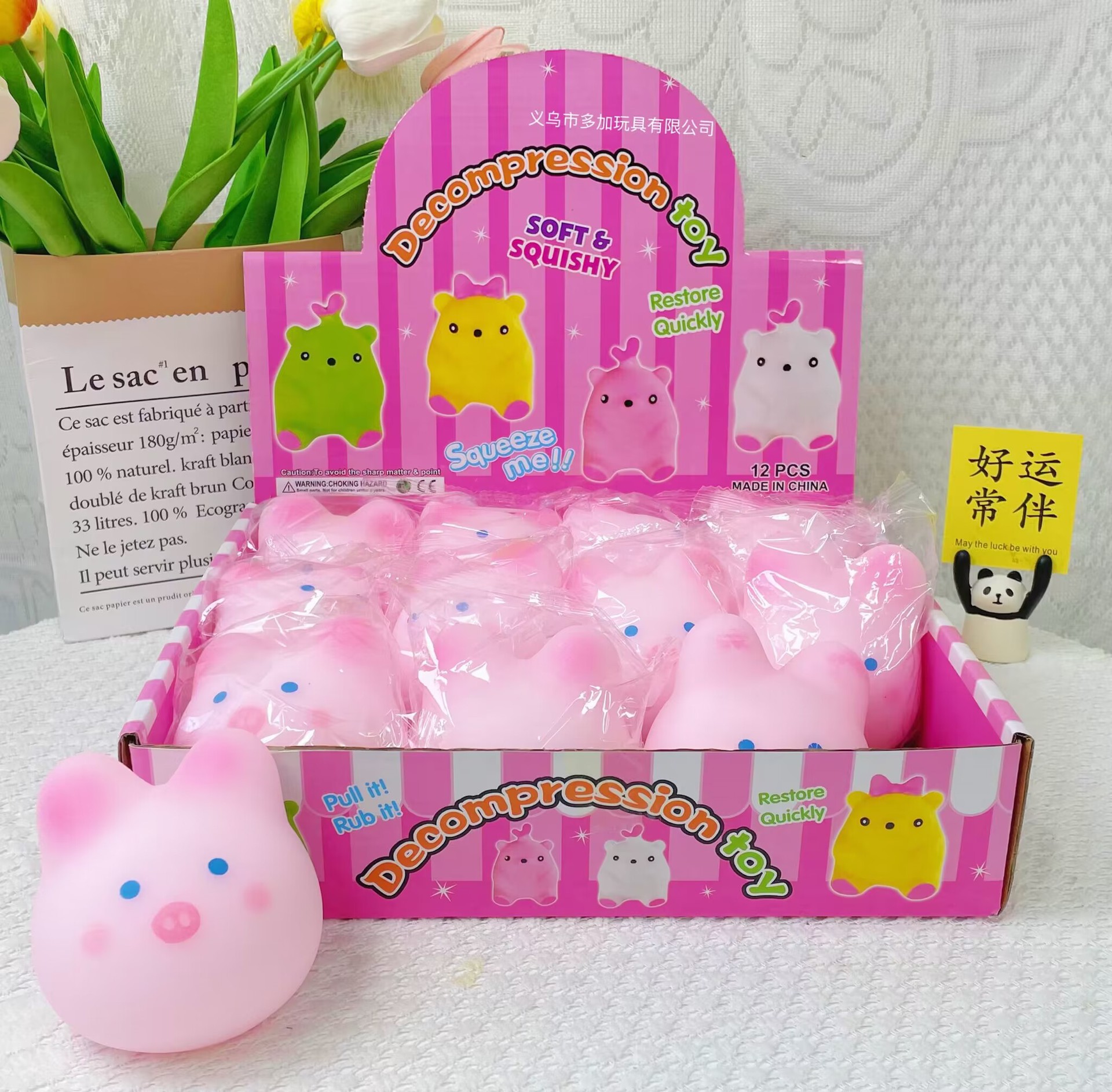 Sangzhi Same Creative Cherry Blossom Pig Decompression Rabbit Squeezing Toy Decompression Artifact Internet Hot Toy in Stock Wholesale