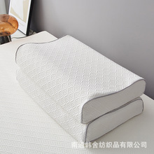 源头工厂直供批发乳胶枕含内外套枕芯成人睡觉专用助睡眠一件代发