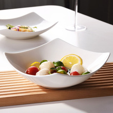陶瓷8寸菜盘沙拉碗菜碗白色方形盘子家用7英寸方盘骨瓷汤碗感