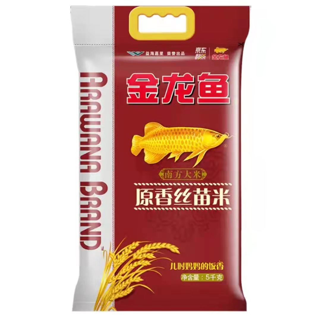 金龙鱼 丝苗米 原香丝苗米 5kg 籼米 南方大米 十斤