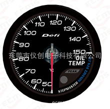 60mm汽车仪表 多彩背光 50-150℃油温表 传感器NPT1/8‘’