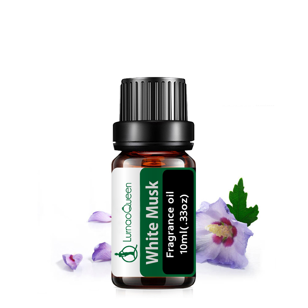 工厂现货 10ml白麝香香精精油 香薰精油 零售批发日化 跨境专供