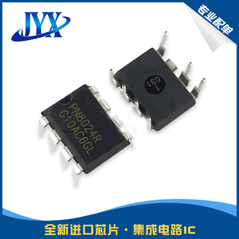 72成交0pcs全新原装pn8112电饭锅电脑版电源管理芯片dip-7060.