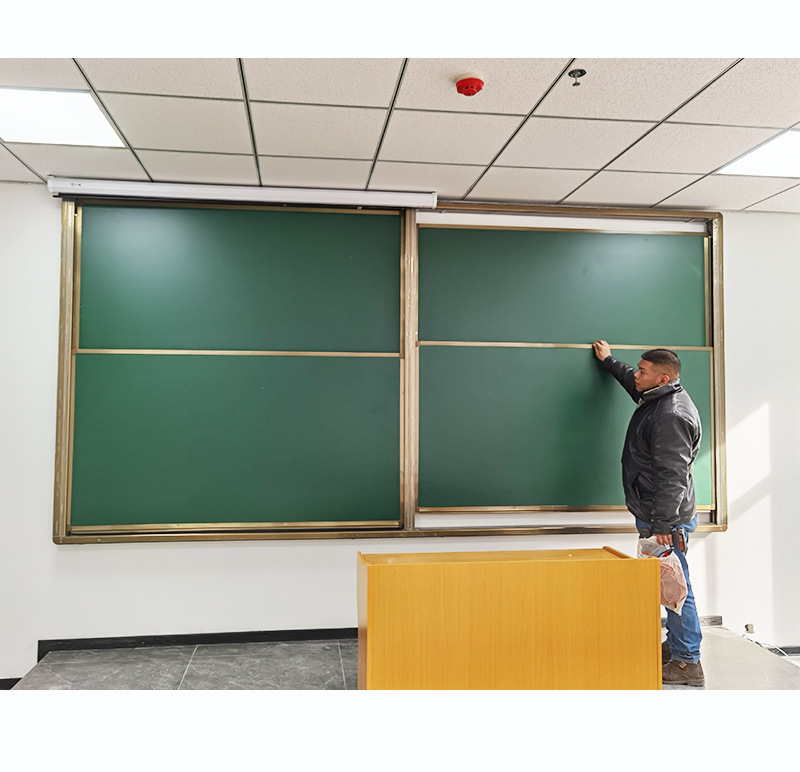 升降黑板 大学教室大教室黑板 书写板 上下推拉黑板绿板 大规格