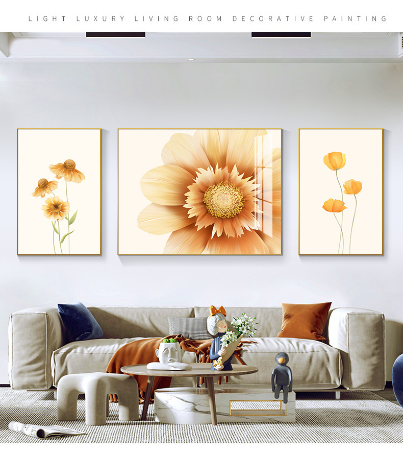 现代简约向日葵客厅装饰画沙发背景墙装饰北欧风格三联轻奢壁画