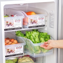 冰箱大号收纳盒抽屉式冷冻厨房家用食物保鲜储物盒收纳筐塑料盒子