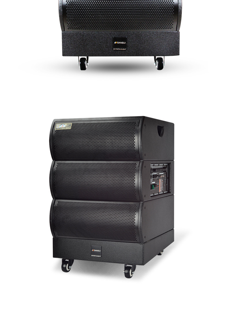 sansui山水sg5-15同轴低音专业舞台直播音箱户外大功率广场舞音响