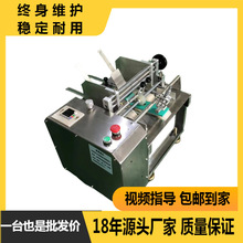 纸张数纸机 单张标签计数机卡片说明书分张计数器 小型自动点数机