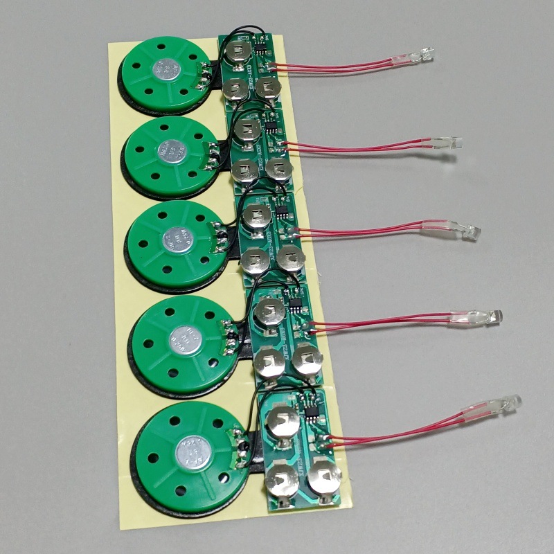 外接光敏开关音乐机芯礼盒打开响 光控机芯 贺卡磁控光感语音机芯