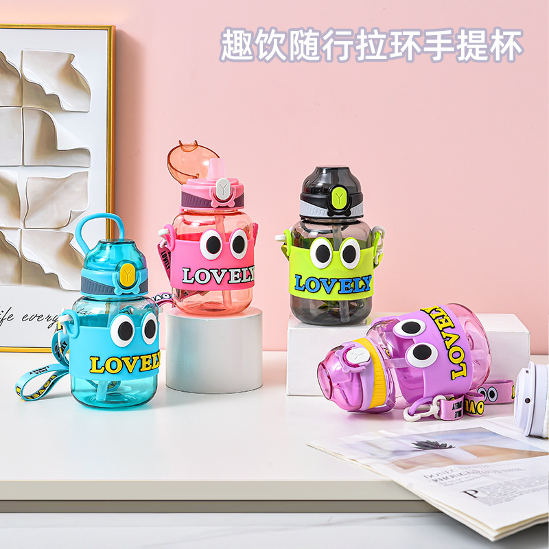 new water cup cartoon cup student cup cup with straw men and women kid‘s mug plastic drinking cup cute cute water glass