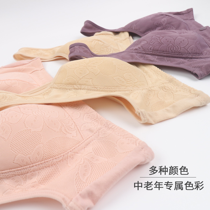 Soft Cotton Bra Front Buckle Middle-Aged and Elderly Underwear Women's Large Size without Steel Ring Wide Shoulder Strap Vest Style New Jacquard Bra