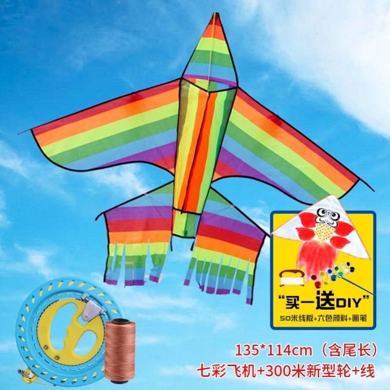 Weifang Kite Butterfly Kite Blue Butterfly Luminous Led Kite New Adult and Children Cartoon Wire Wheel Breeze