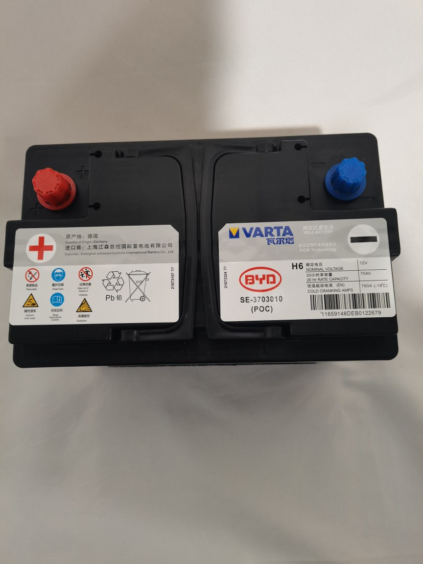 比亚迪f3.f3r.f6.g3.g3r.g5.g6.l3.m6.s2.s6.s7.宋.唐.速锐蓄电池