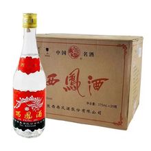 假一罚十陕西西风酒七两半风香型45度整箱6*375ml纯粮口粮酒