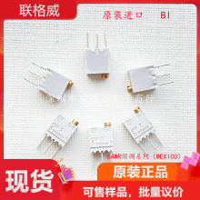 全新美国6j5gt电子管 代6c2c电子管 提供配对_阿里巴巴找货神器