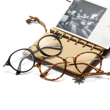 2022新款复古金属防蓝光眼镜高档韩版复古透明色圆框锁框眼镜
