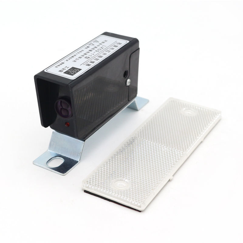 起重机行车lx09-11型红外线防撞器限位器 行车红外线光电开关