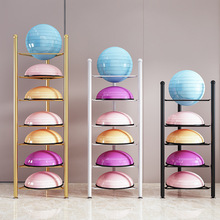 波速球架瑜伽球多层置物架子半圆球收纳架平衡球展示架健身整理架