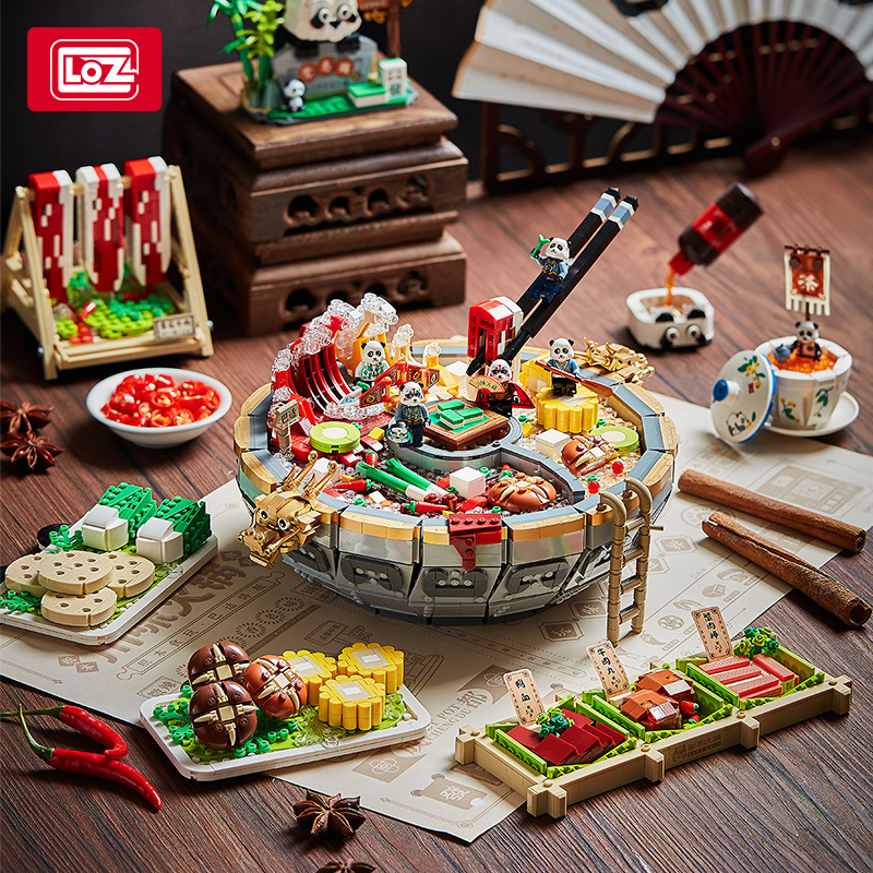 loz小颗粒川味鸳鸯火锅拼装积木玩具四川特色美食模型玩具礼品