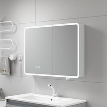 直供太空铝智能镜柜圆弧浴室镜触摸屏镜防雾洗手间镜发光高清镜