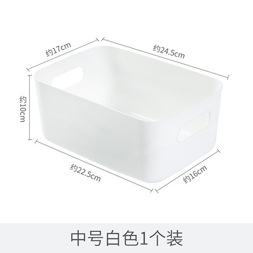 Japanese Plastic Sundries Storage Box Snacks Toy Storage Basket Cosmetics Desktop Storage Box Kitchen Finishing Box